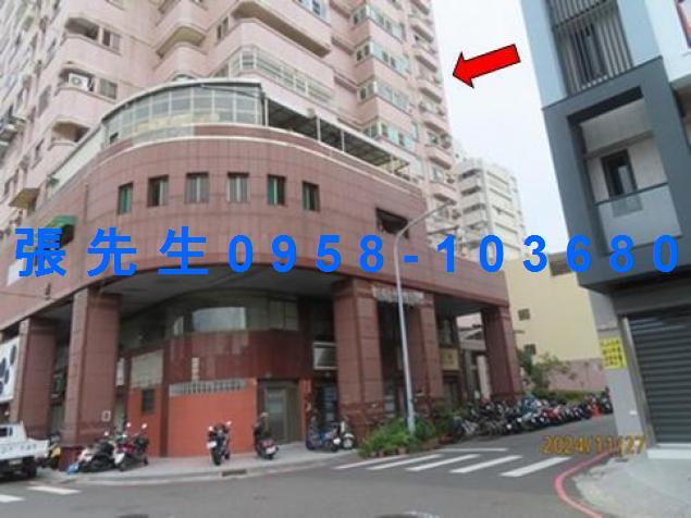 西區法拍大樓-4