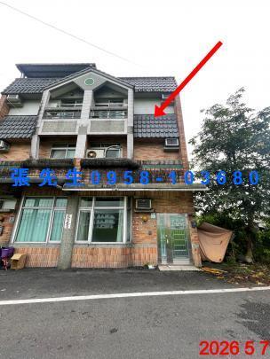 員山透天法拍-1