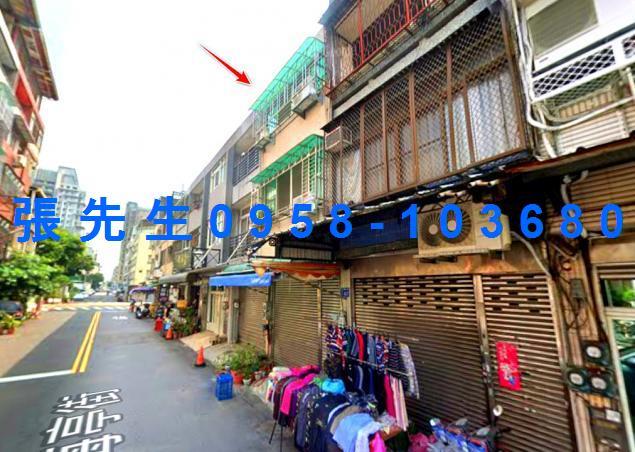 台中透天法拍-2