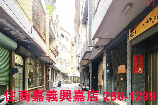 嘉義西區透天-1
