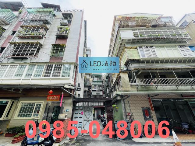 新北中和法拍公寓-4