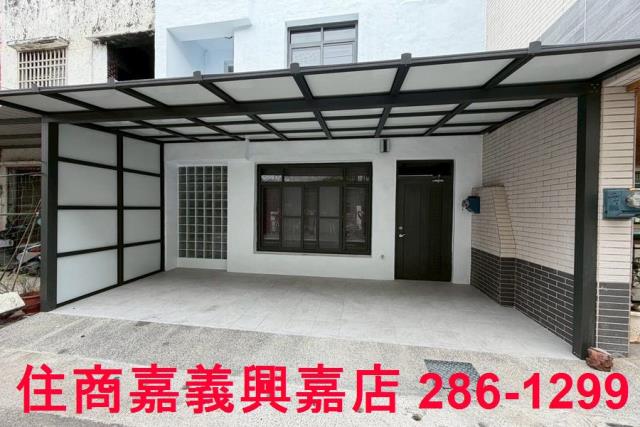 嘉義民雄透天-1