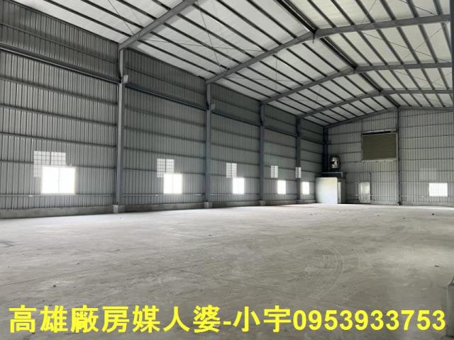 高雄林園廠房-2