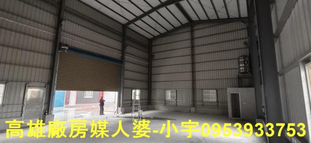 大寮廠房-2