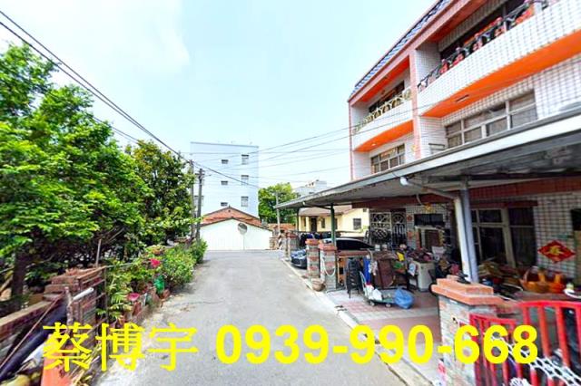 溪口鄉崙尾法拍屋透天