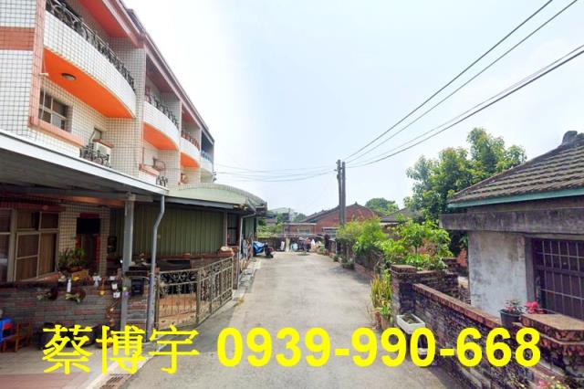 溪口鄉崙尾法拍屋透天