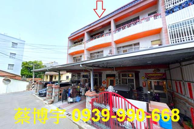 溪口法拍屋崙尾透天