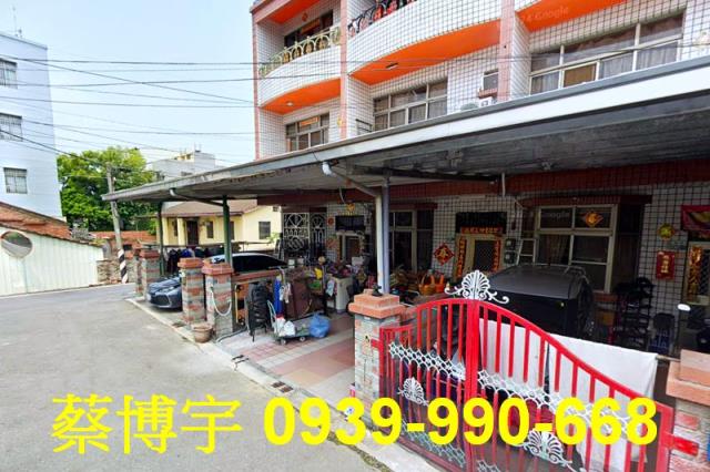 溪口法拍屋崙尾透天