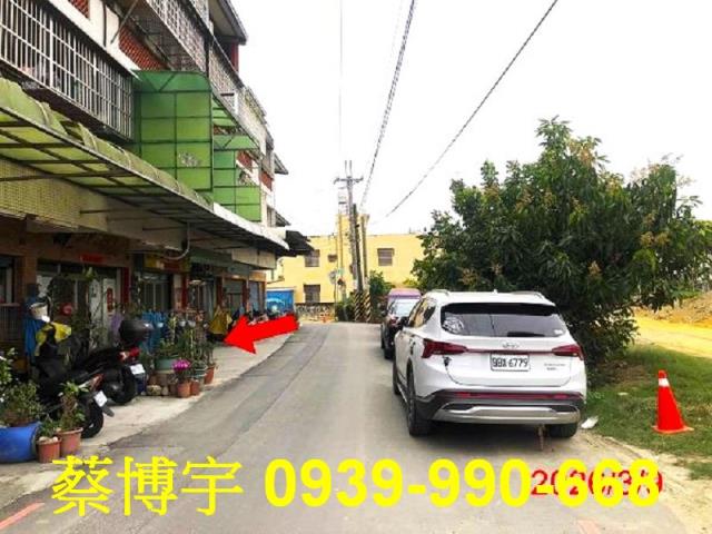 田中法拍屋中南路透天