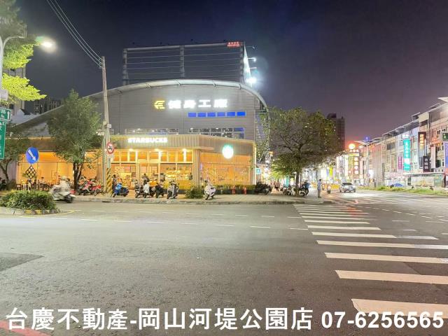 高雄透天-2