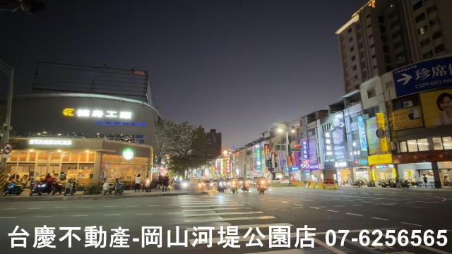 高雄透天-3