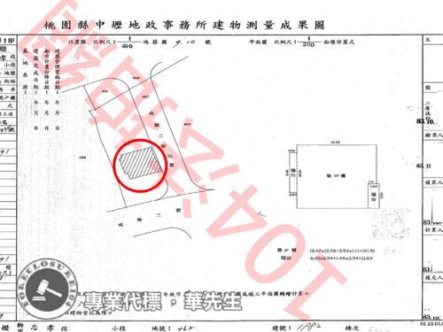 桃園中壢法拍華廈-9
