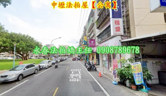桃園中壢公寓法拍-3