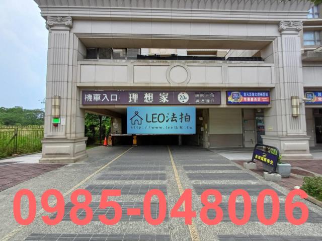 淡水大樓法拍-5