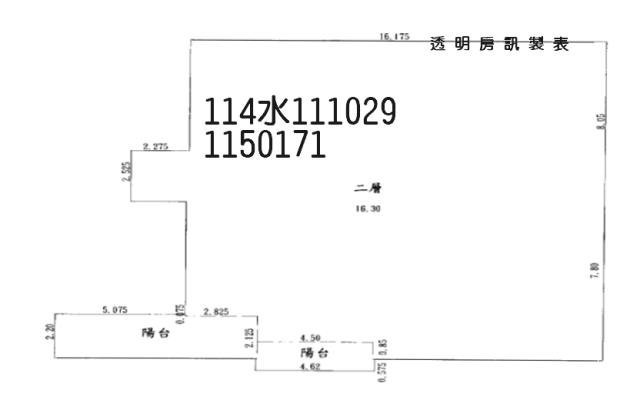 桃園區法拍大樓-11