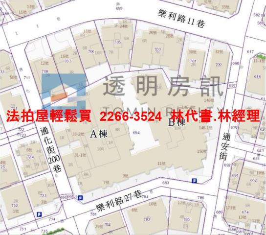 大安區華廈拍賣-15