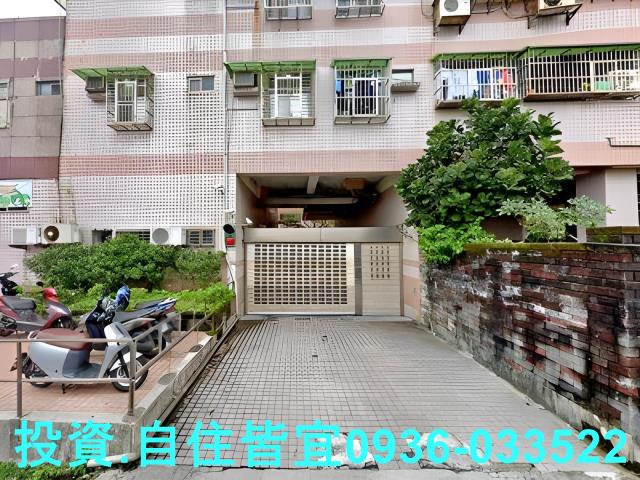新北三芝大樓拍賣-7
