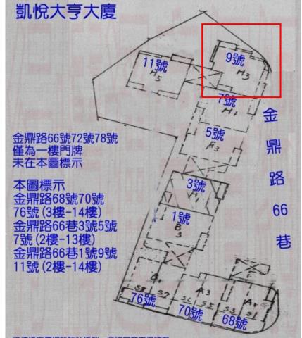 三民區拍賣大樓-8