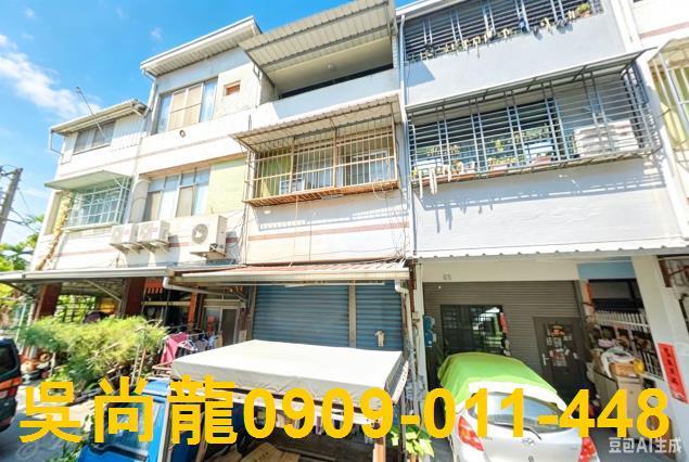 屏東內埔拍賣透天-1