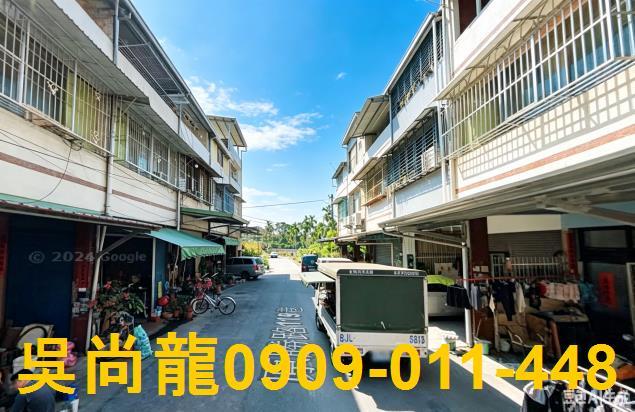屏東內埔拍賣透天-2