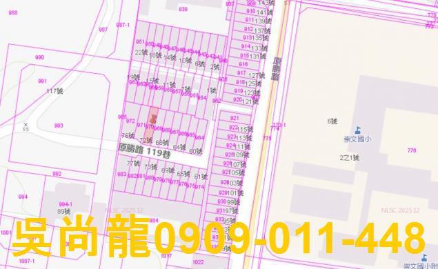 屏東內埔拍賣透天-3