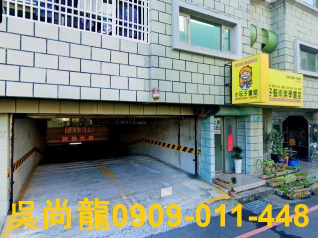 安平法拍華廈-2