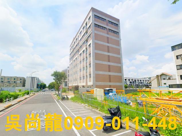 善化華廈拍賣-3