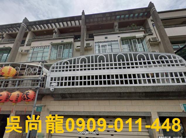安南法拍透天-3
