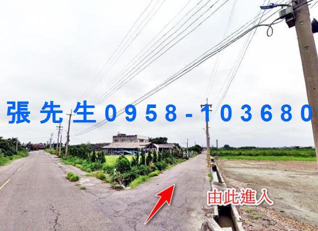 雲林東勢鄉法拍透天-2