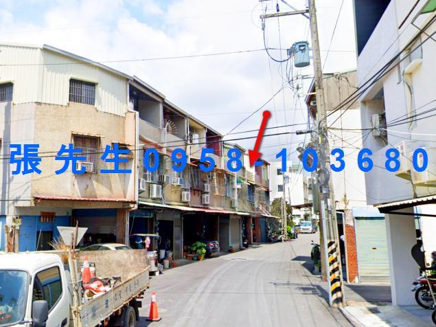台南新市透天法拍-2