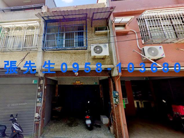 台南新市透天法拍-1