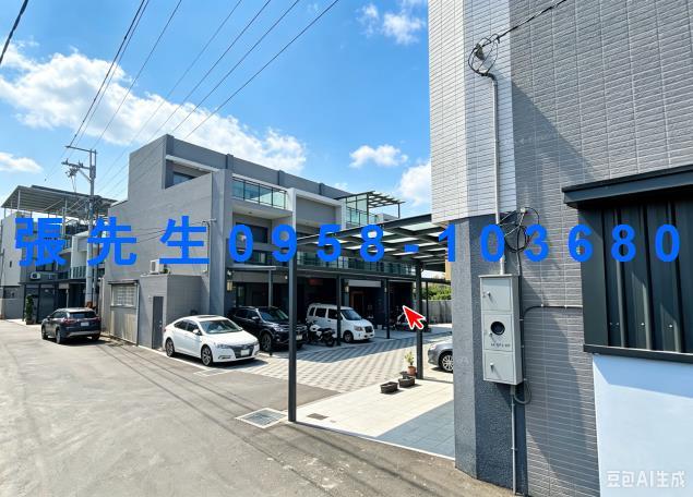 彰化埔心透天法拍-3
