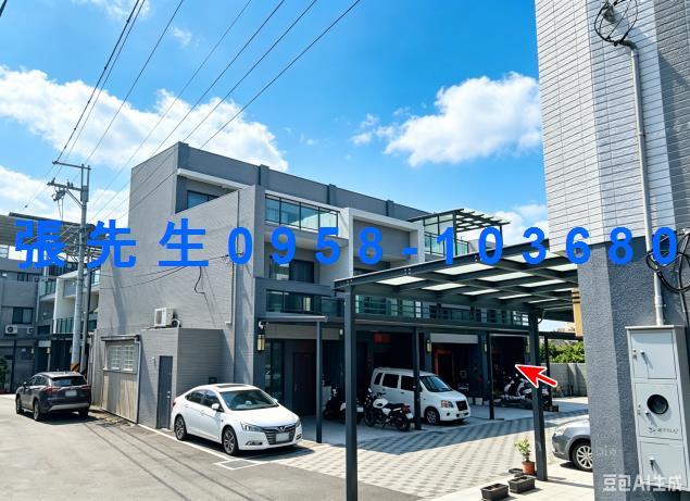 彰化埔心透天法拍-1