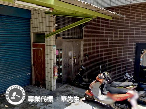 蘆洲法拍公寓-3