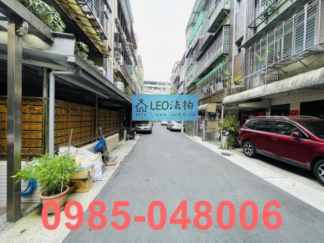 台北公寓法拍-6