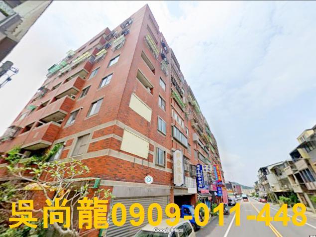 苗栗三義華廈拍賣-2