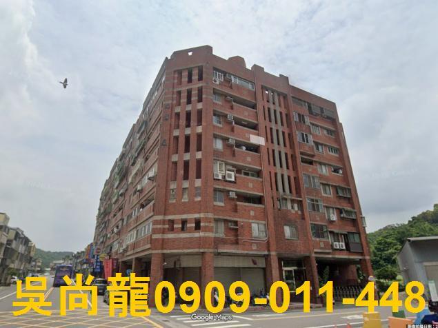 苗栗三義華廈拍賣-5
