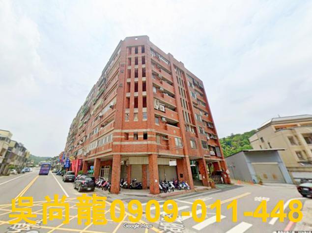 苗栗三義華廈拍賣-1
