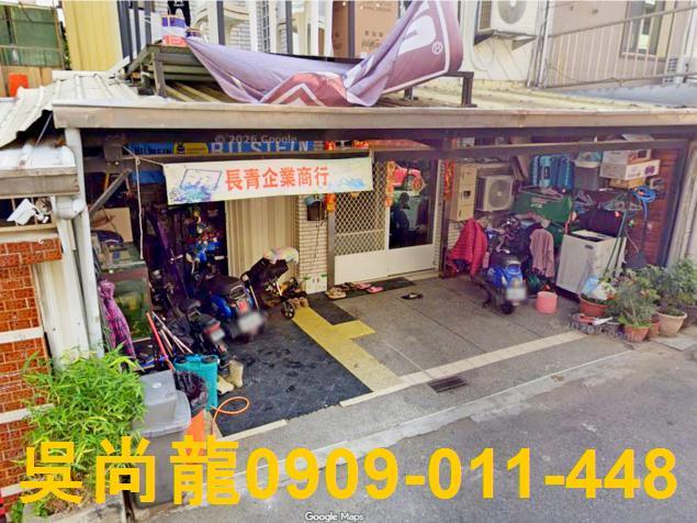 嘉義民雄法拍透天-5
