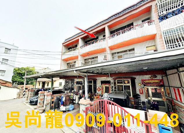 嘉義溪口透天法拍-3
