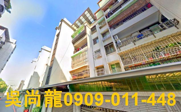 苓雅公寓法拍-5