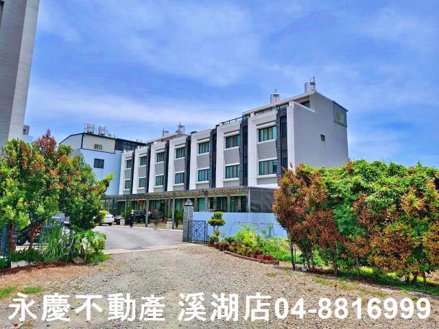 彰化溪湖別墅-1