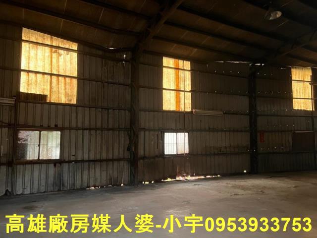 高雄廠房-2