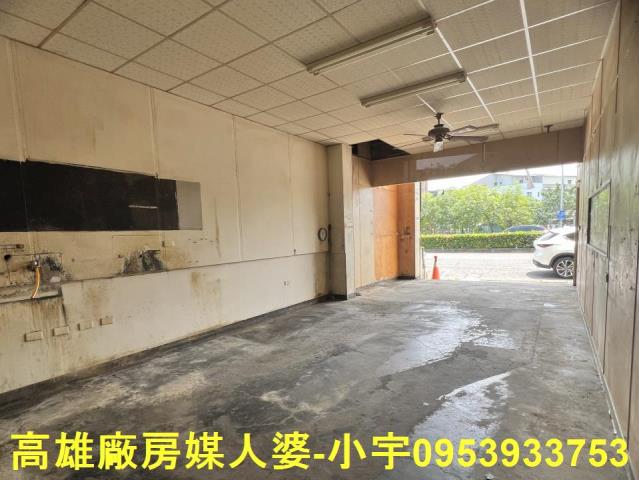 高雄廠房-1