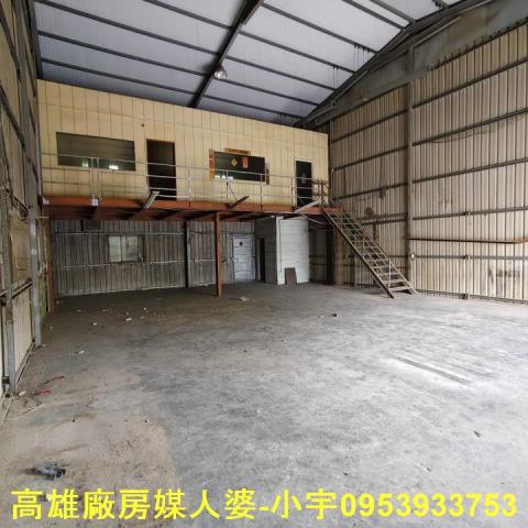 高雄鳥松廠房-3