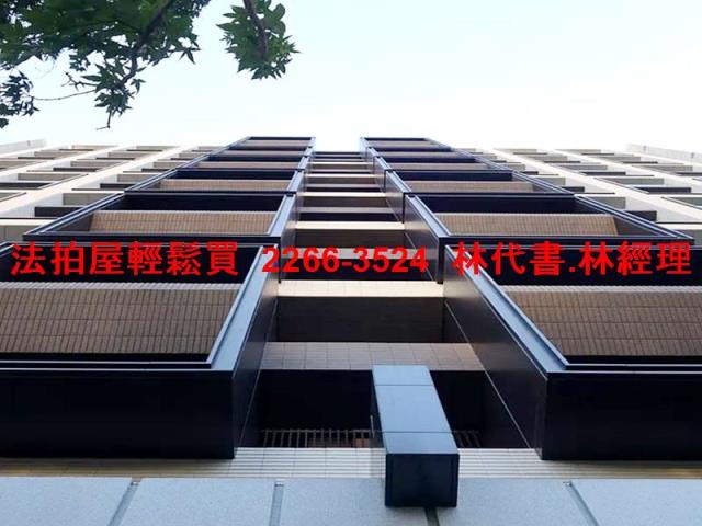 台北大同區大樓法拍-1