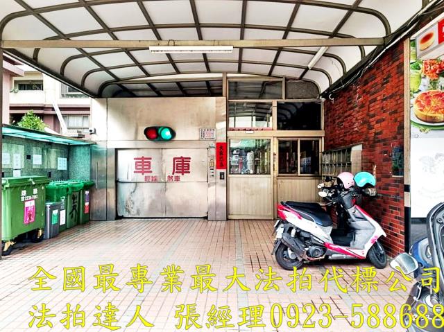 南屯華廈拍賣-4