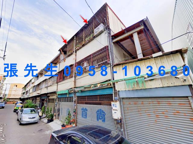 霧峰透天法拍-1