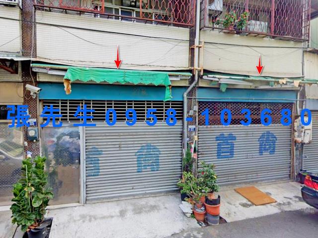 霧峰透天法拍-5