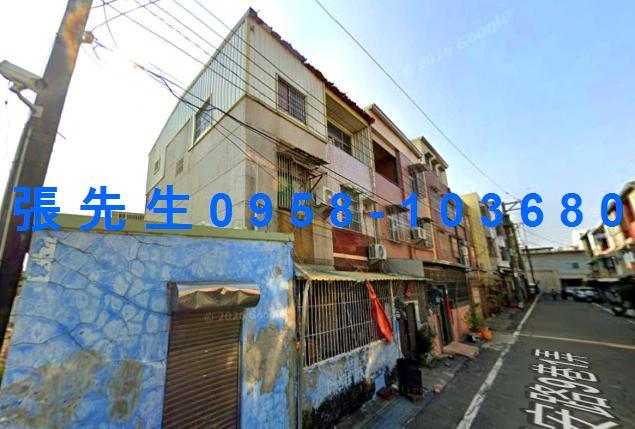 永安透天法拍-5